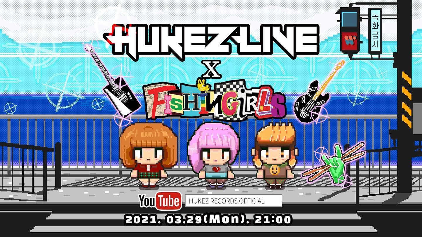 HUKEZ LIVE vol.4 Live streaming fishinggirls