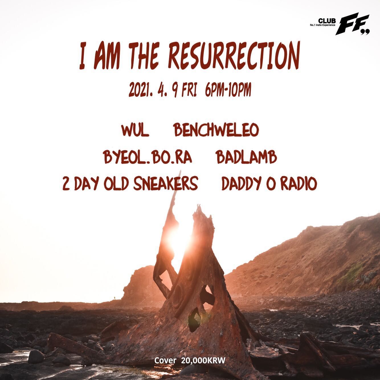 I Am the Resurrection poster 2