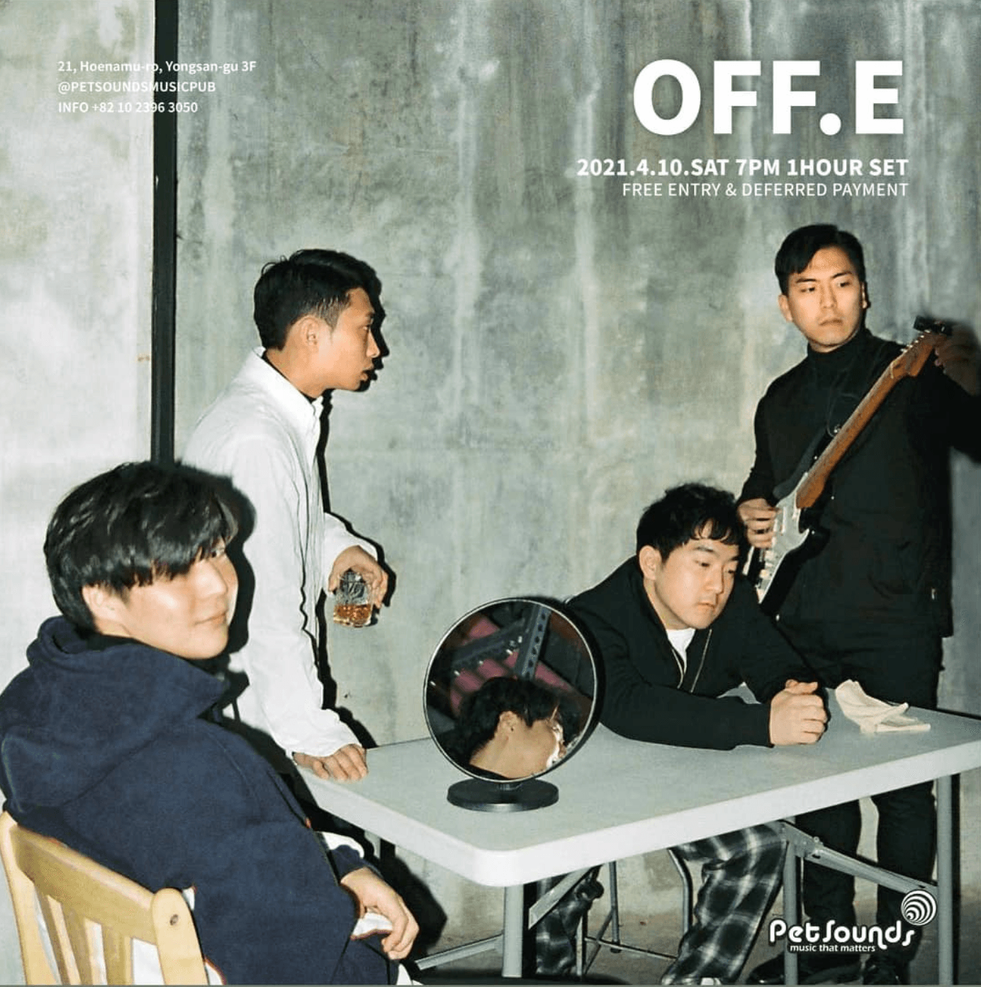 펫사운즈 인디라이브 - 오프이
