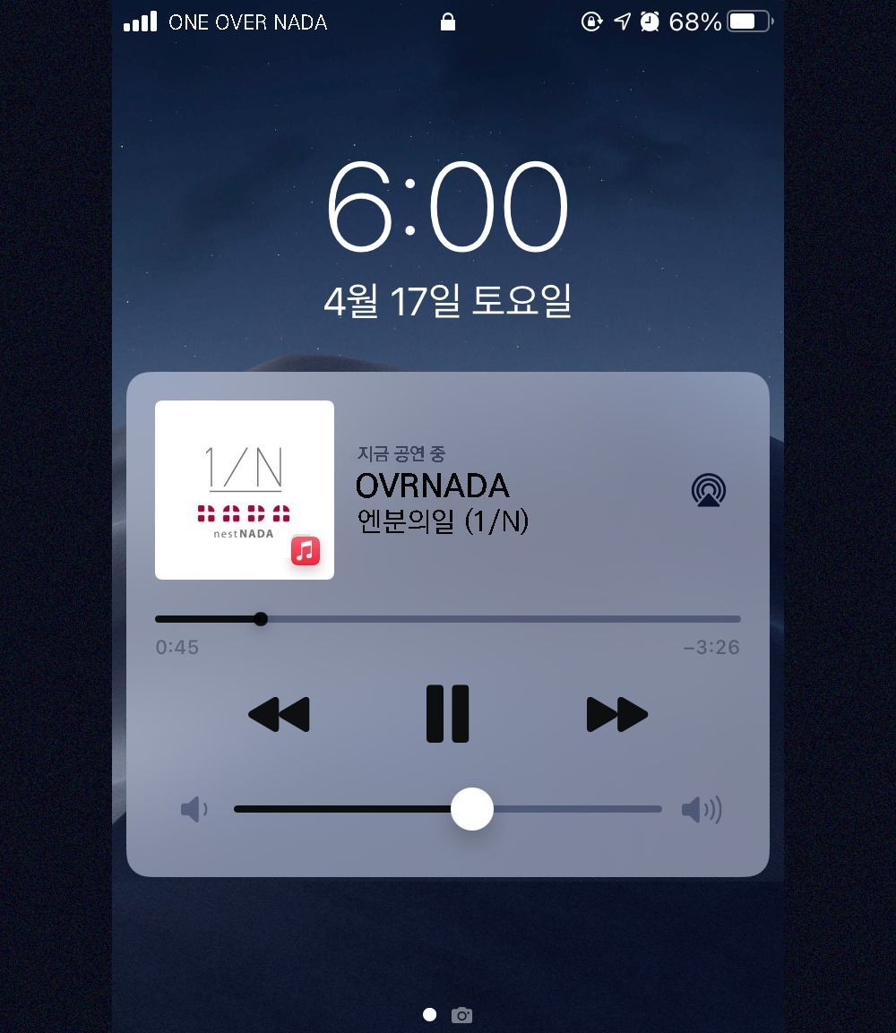 OVRNADA