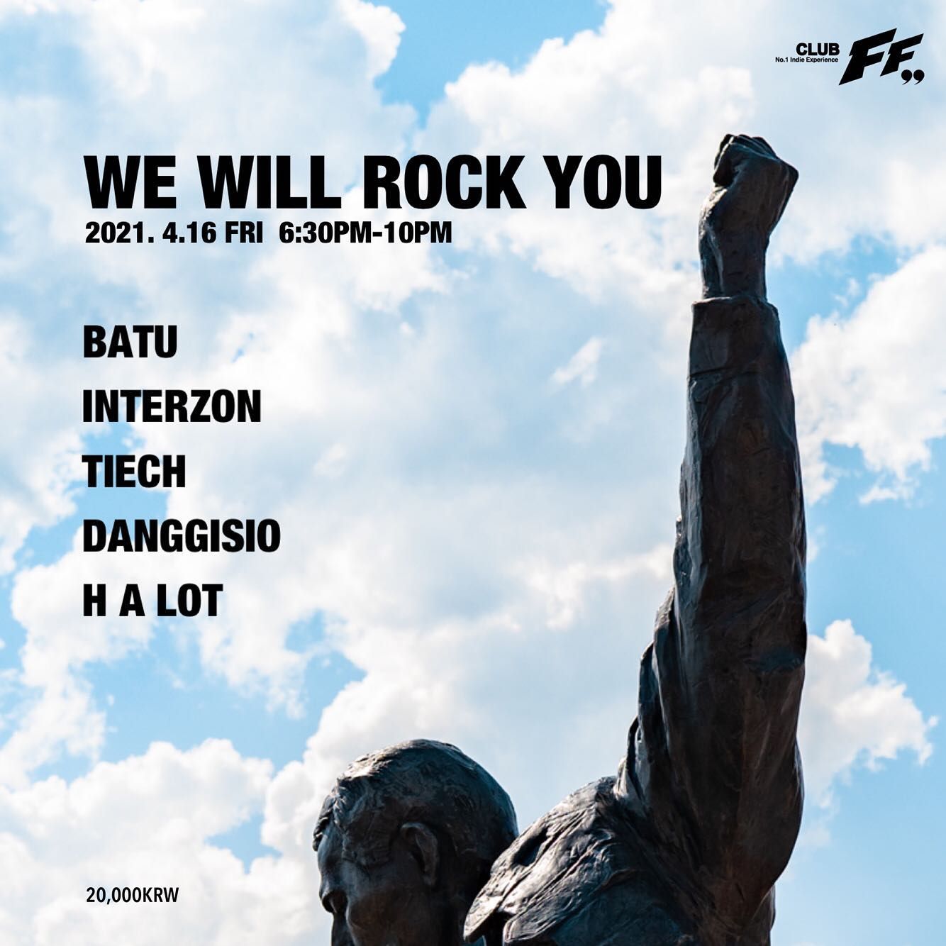 We Will Rock You poster 2