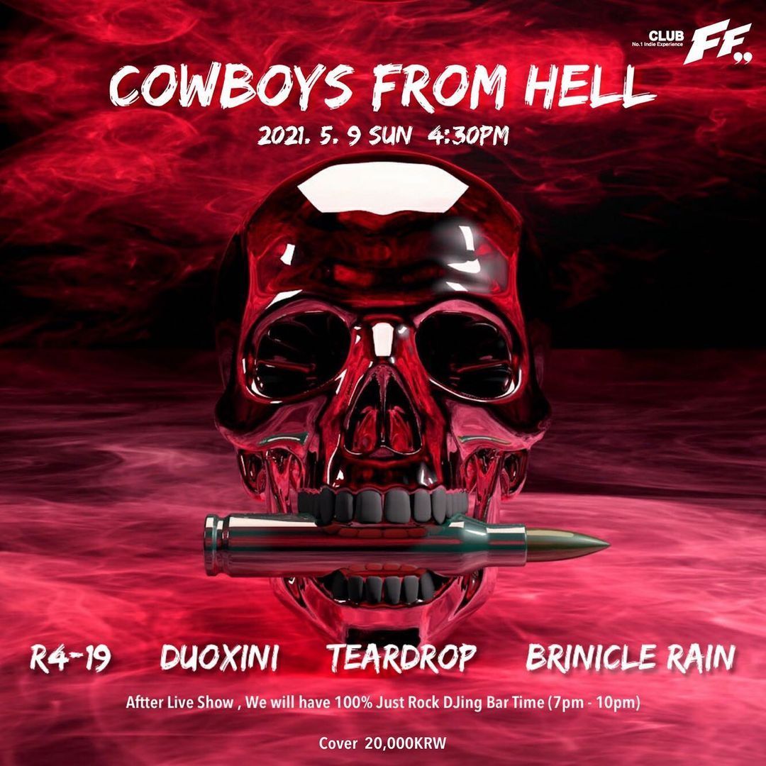 Cowboys from Hell