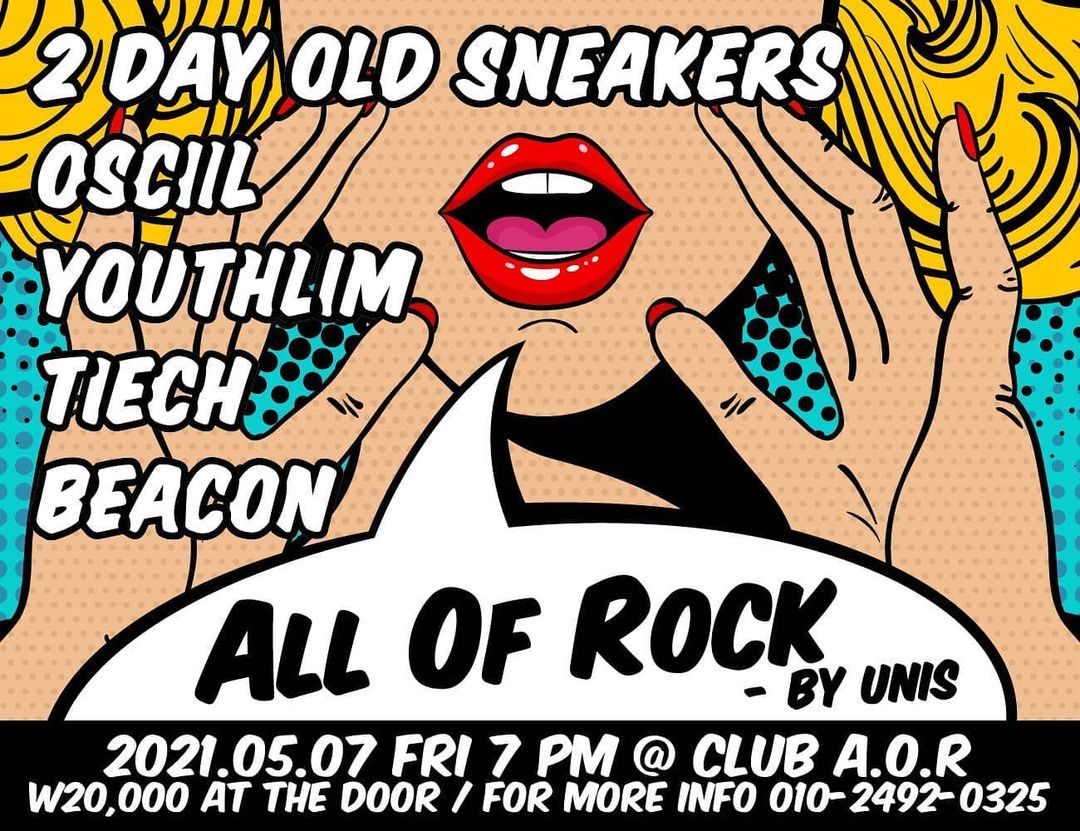 All Of Rock - by UNIS