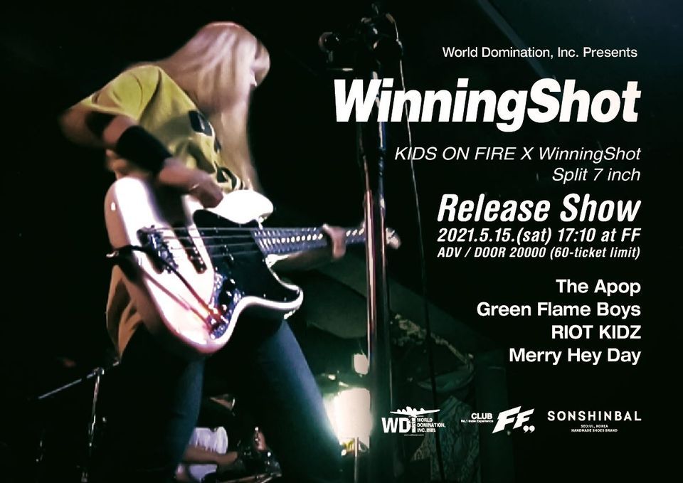 WinningShot Split 7-Inch Release Show