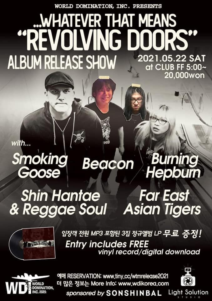 ...Whatever That Means "Revolving Doors" Album Release Show