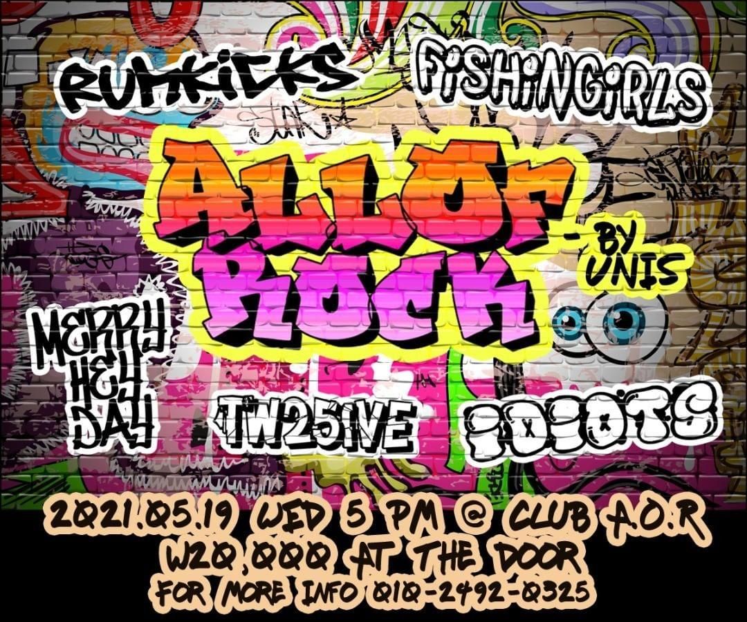 All Of Rock - by UNIS