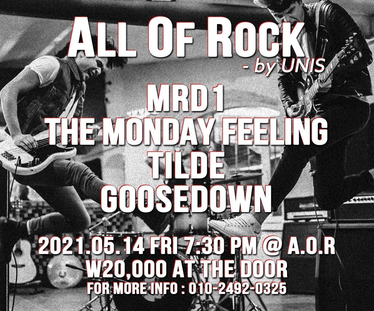 All Of Rock - by UNIS