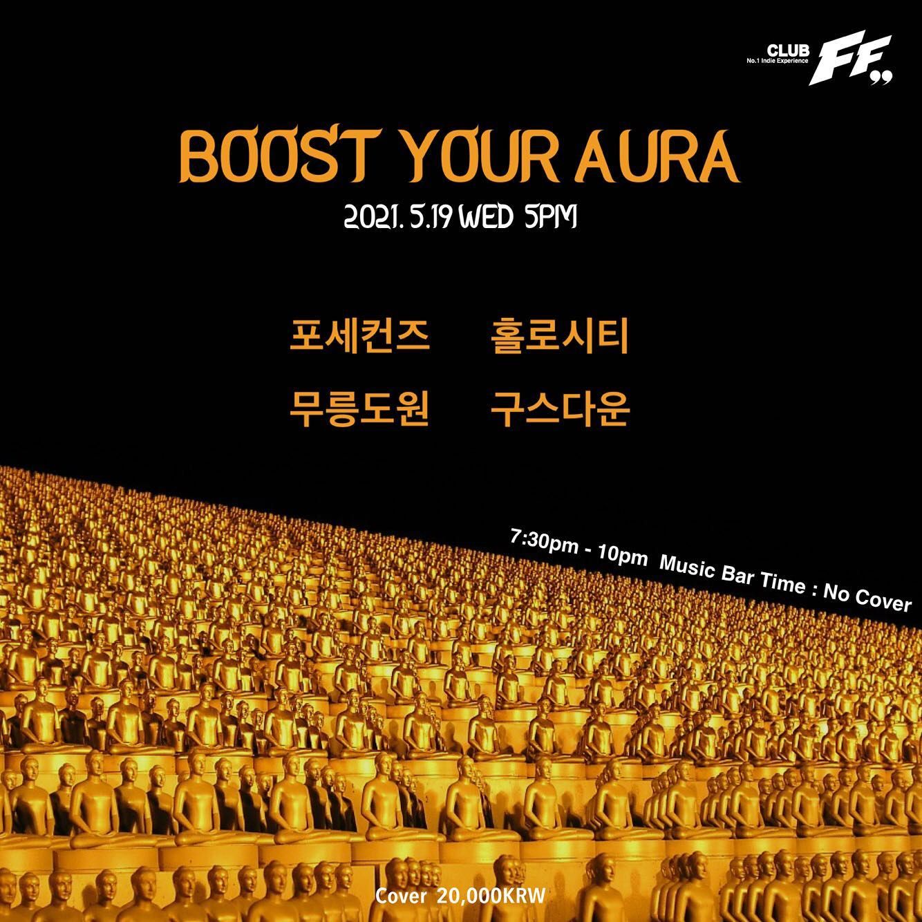 Boost Your Aura