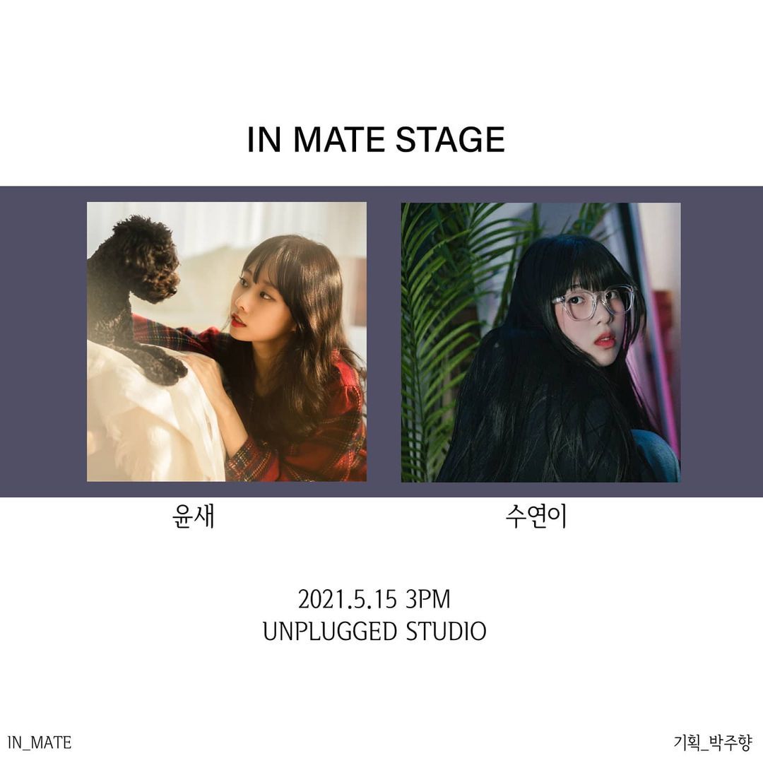 IN MATE STAGE