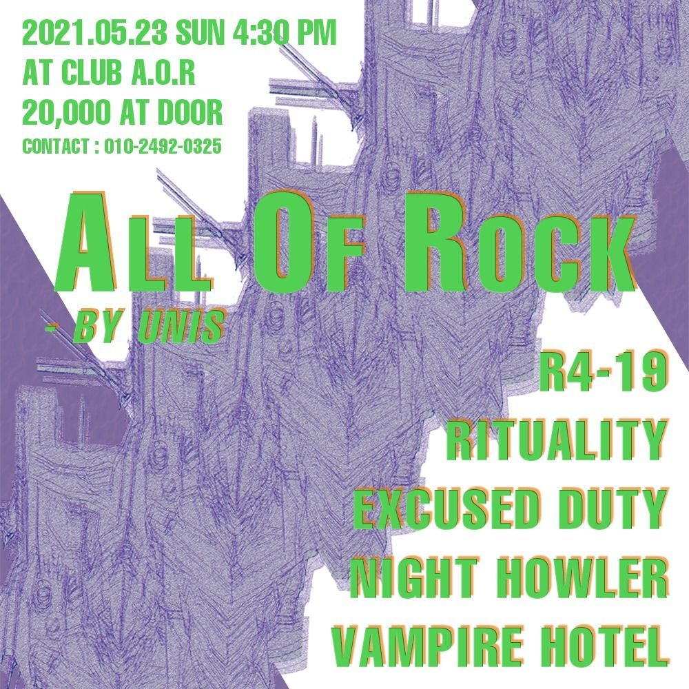 All Of Rock - by UNIS