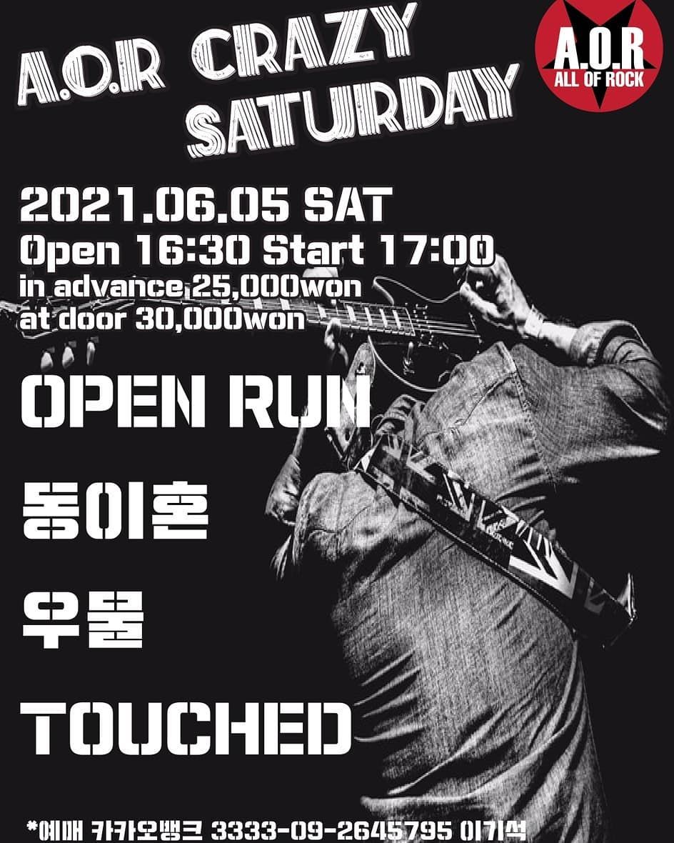 A.O.R CRAZY SATURDAY