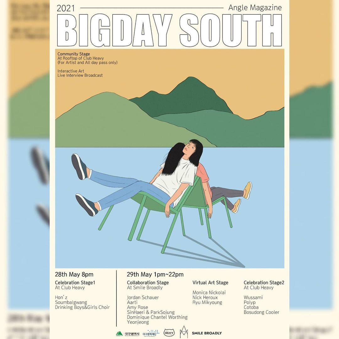 Big Day South 2021 poster 2