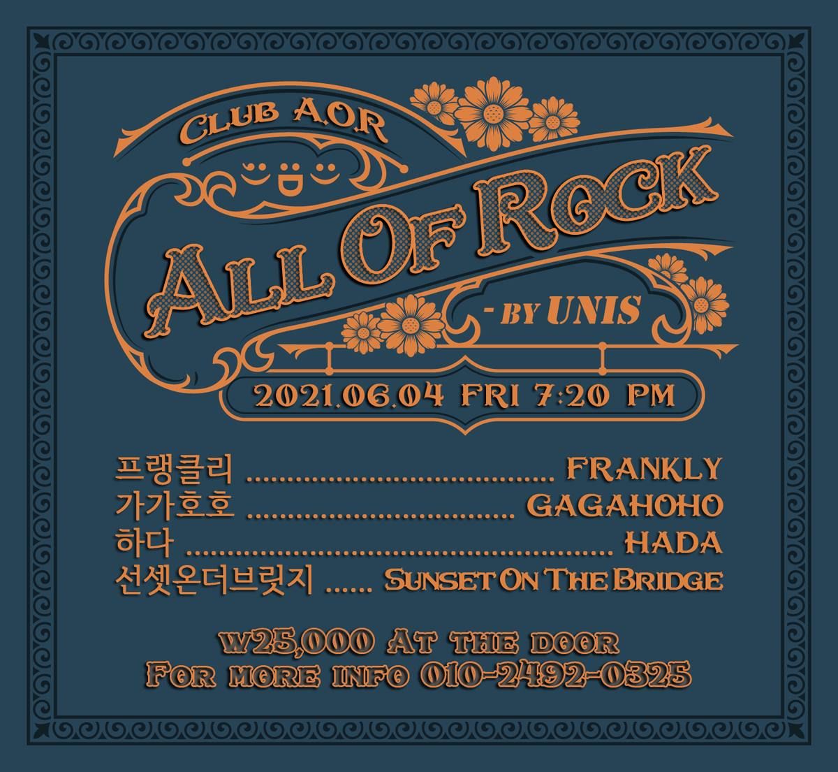 All Of Rock - by UNIS