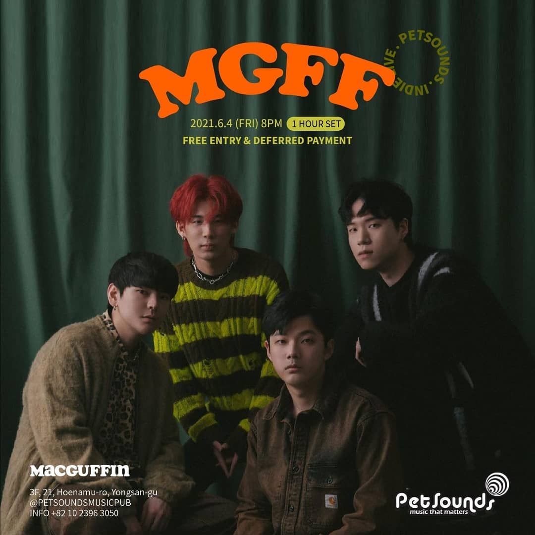 펫사운즈 인디라이브 - 맥거핀