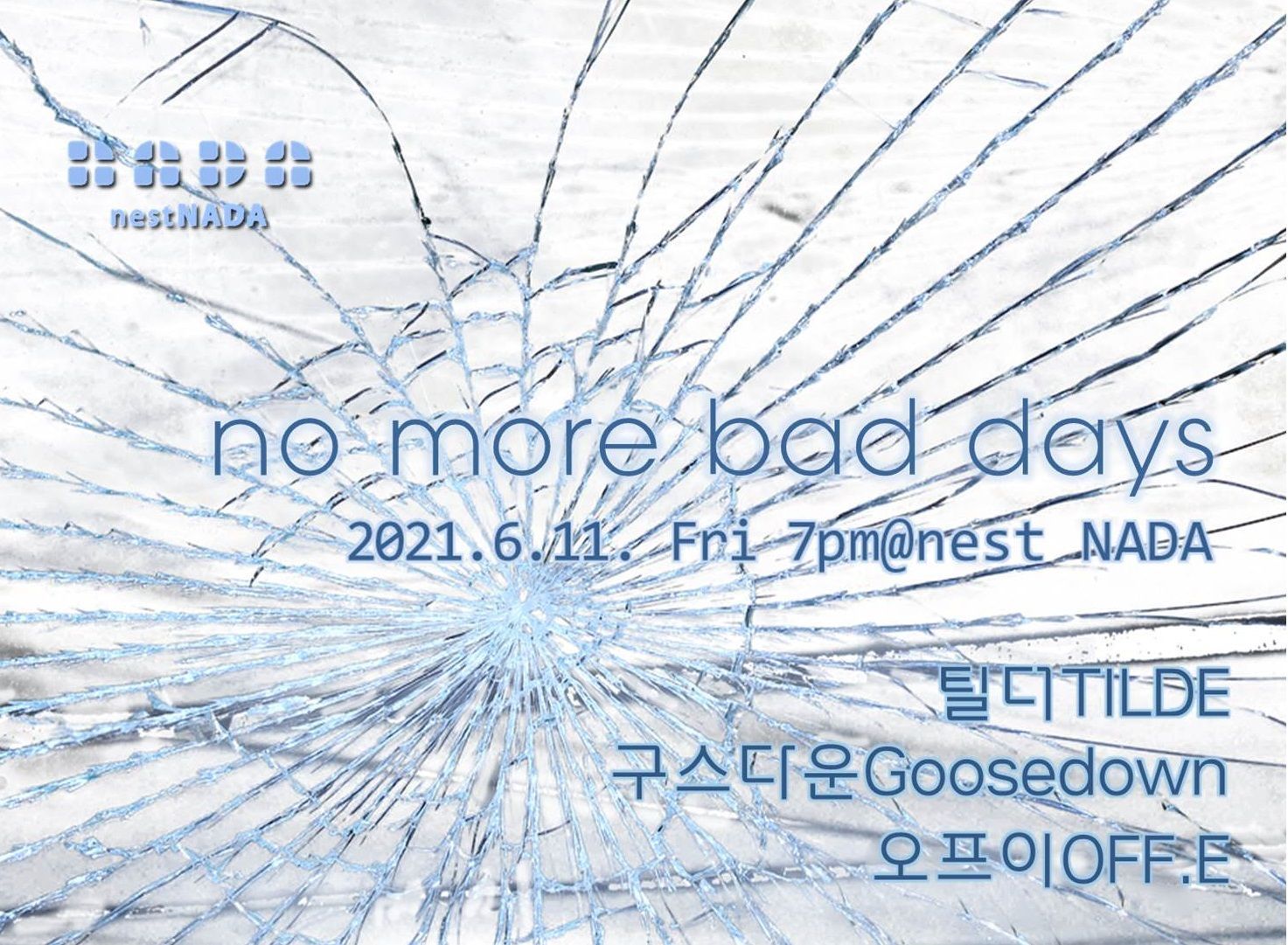 No more bad days