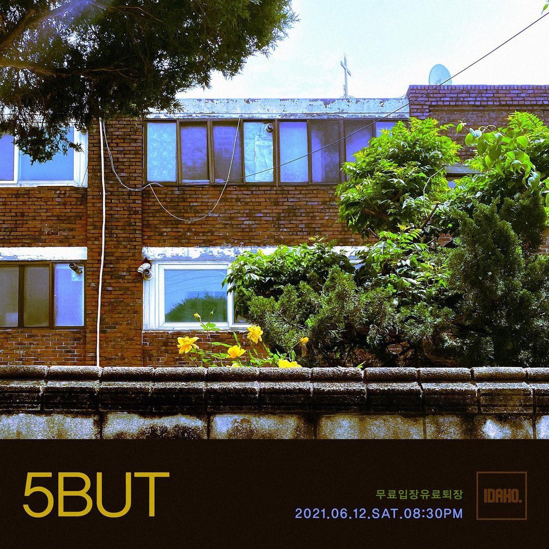 2021년 6월 12일 카페 아이다호 공연 - 오붓