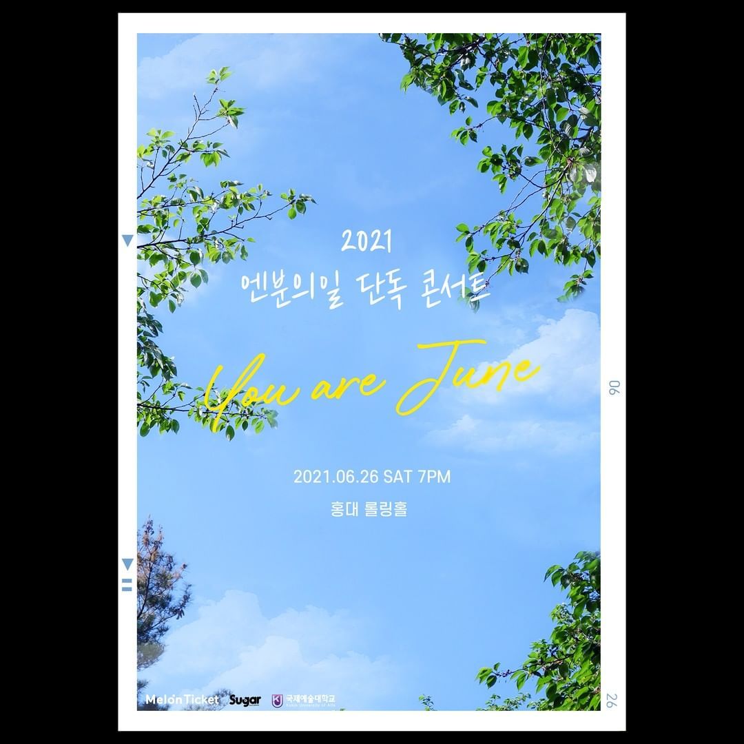 2021 엔분의일 단독공연［You are June］