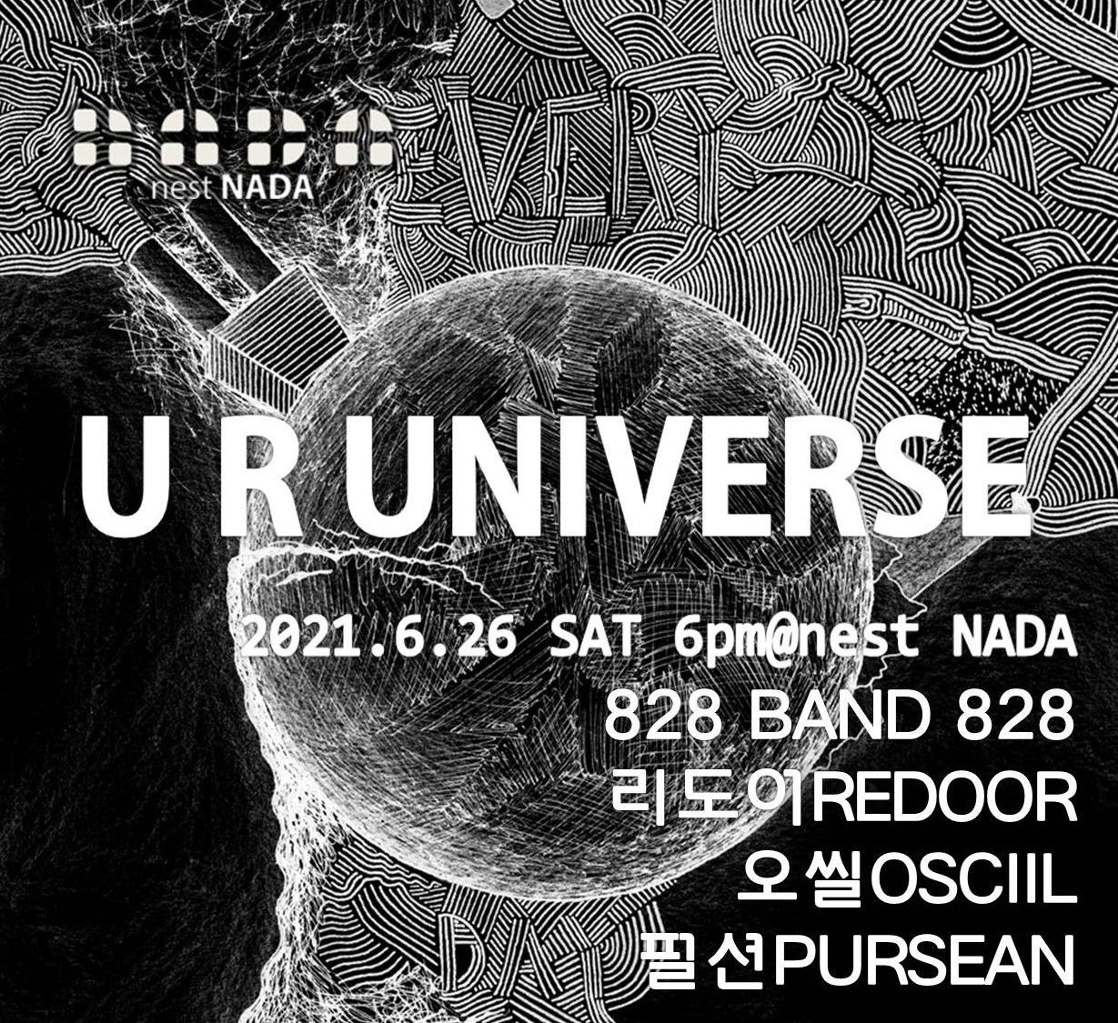 U R Universe