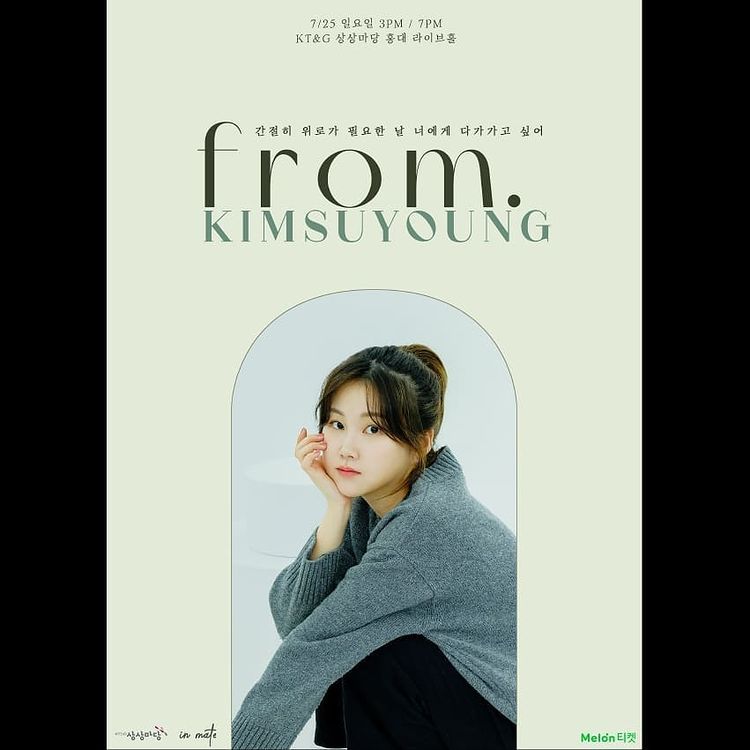 from. KIMSUYOUNG