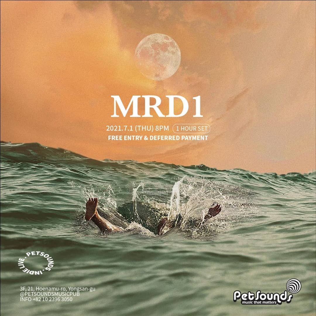 펫사운즈 인디라이브 -무릉도원