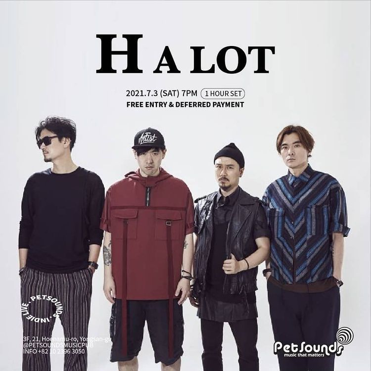 펫사운즈 인디라이브 - 에이치얼랏