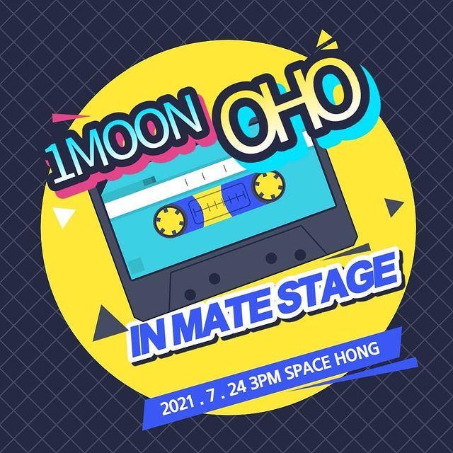 IN MATE STAGE - 한달, 오호