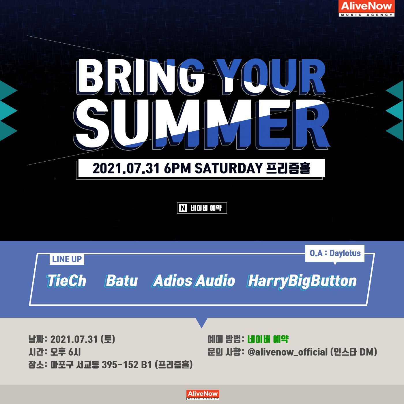 Bring Your Summer