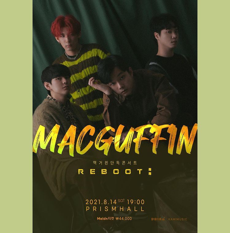 맥거핀단독콘서트 : REBOOT
