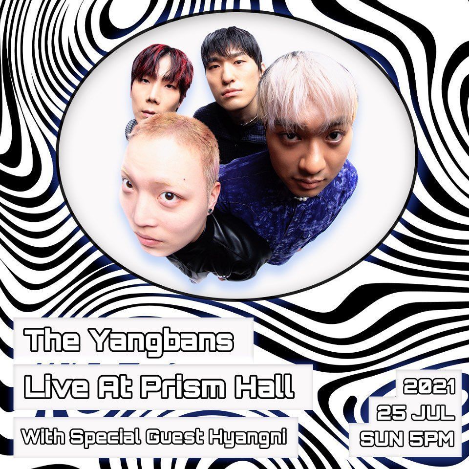 THE YANGBANS : 양반들 단독콘서트