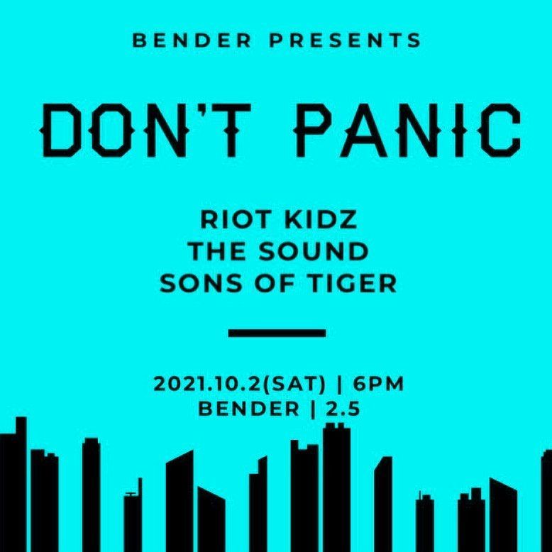 DON’T PANIC