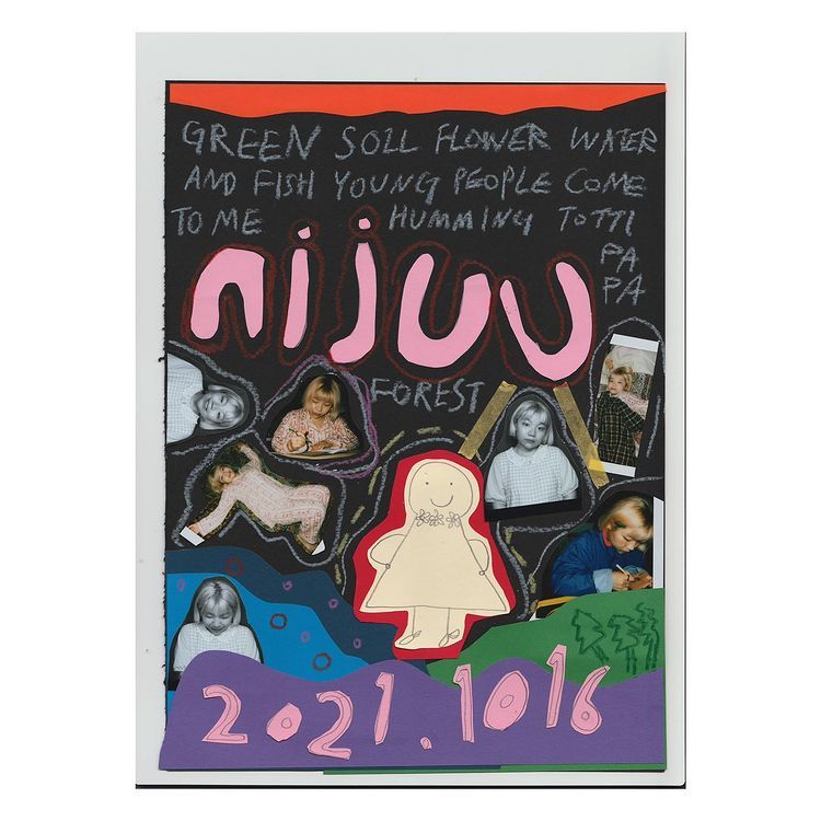 니쥬 인더 포레스트 nijuu in the forest