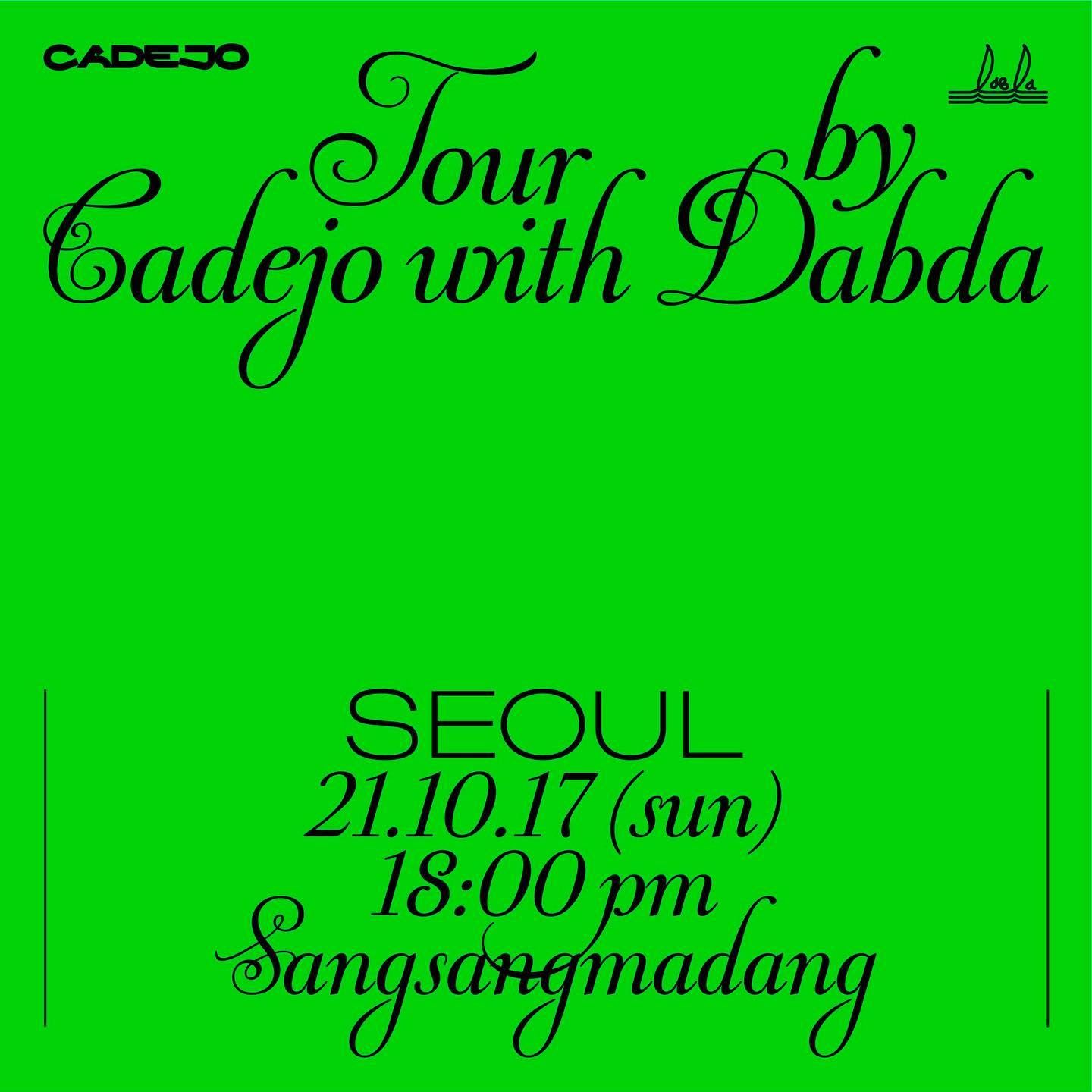 까데호 x 다브다 투어 - 서울