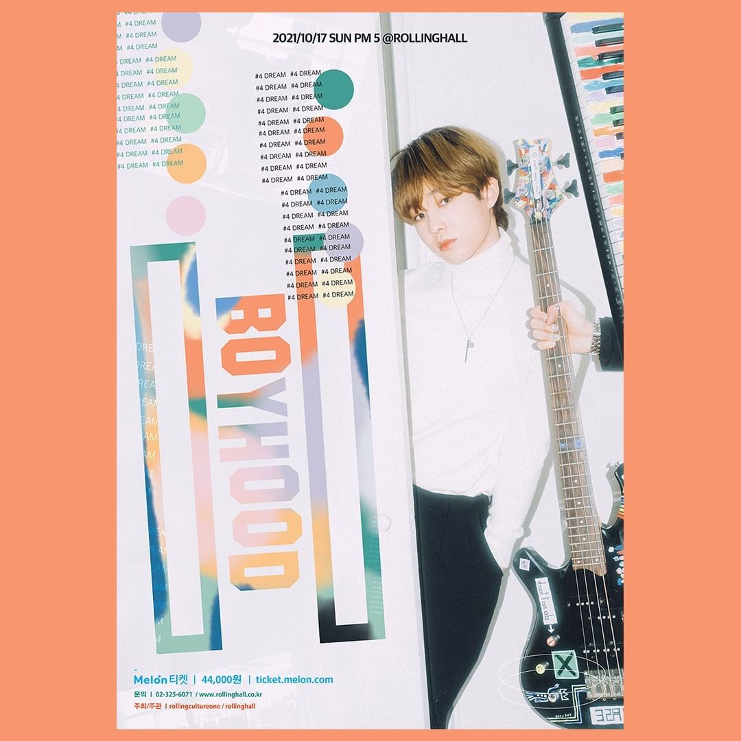 BOYHOOD(남동현) 단독 콘서트 : #4 DREAM