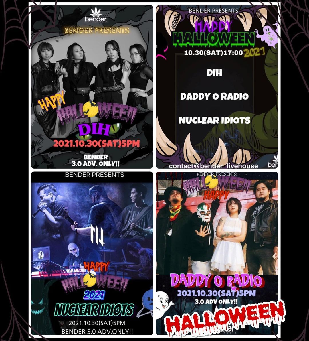 HAPPY HALLOWEEN 2021!🎃