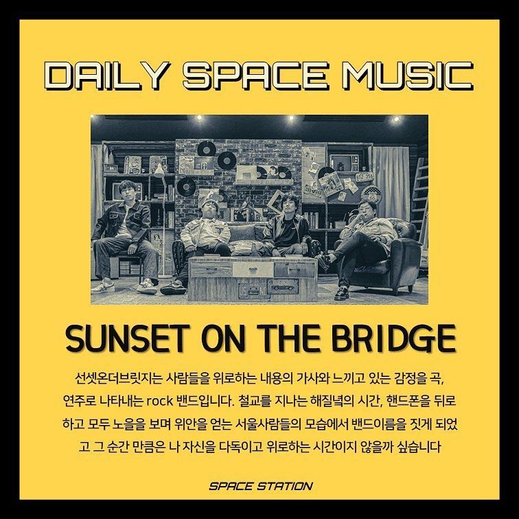 Daily Space Music poster 2