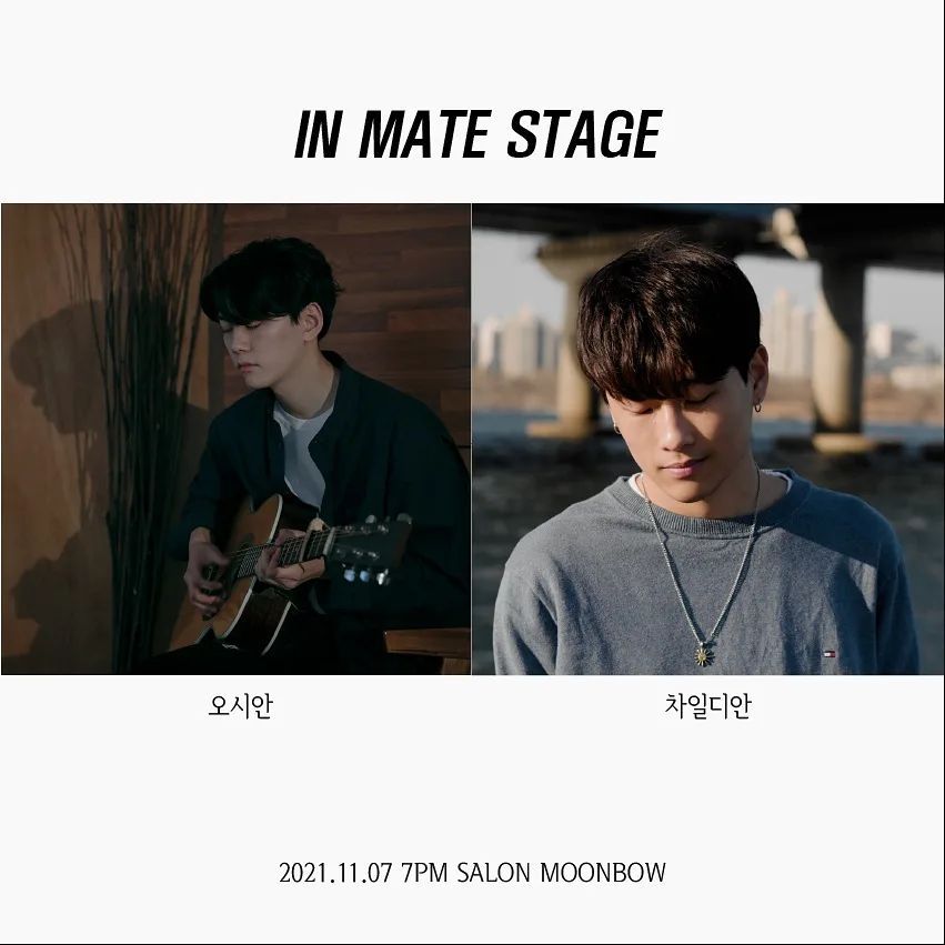 in mate stage
