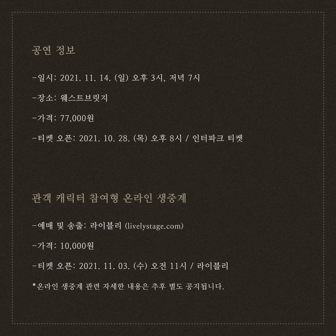 [너드커넥션] 쇼케이스 <New Century Masterpiece Cinema> poster 3