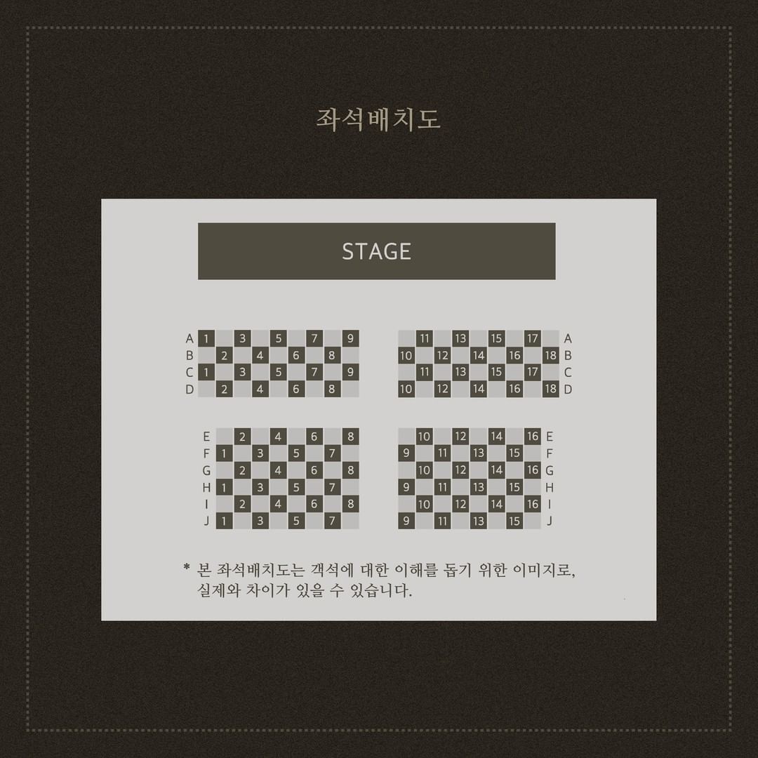 [너드커넥션] 쇼케이스 <New Century Masterpiece Cinema> poster 4