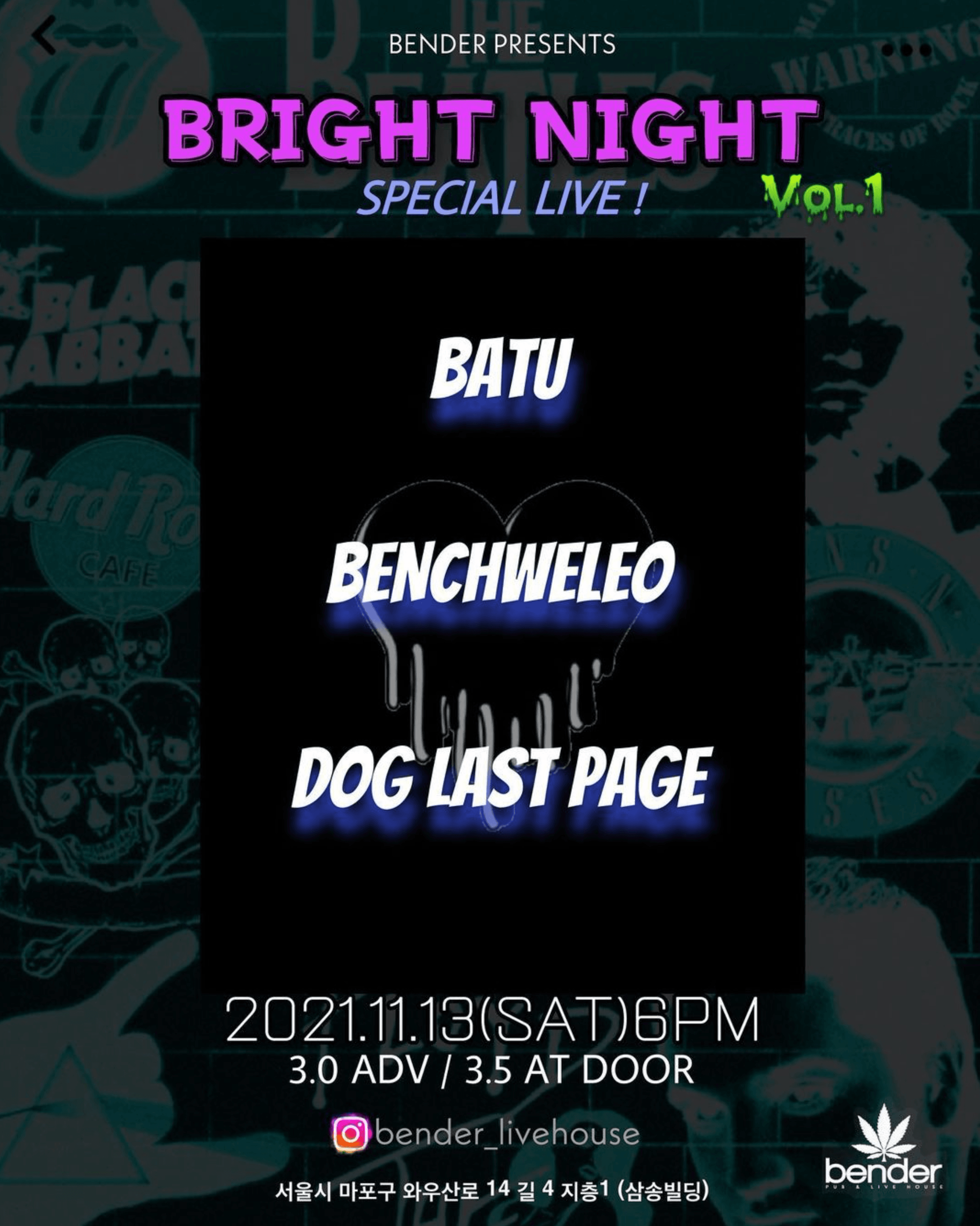 「BRIGHT NIGHT」 Vol.1