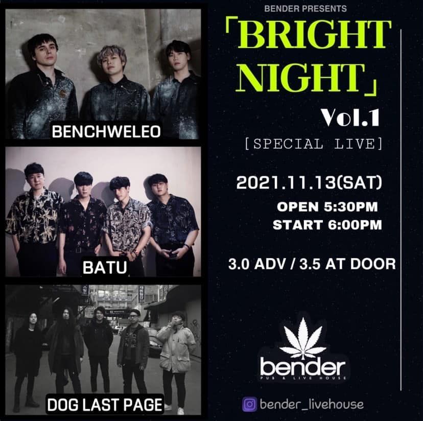 「BRIGHT NIGHT」 Vol.1