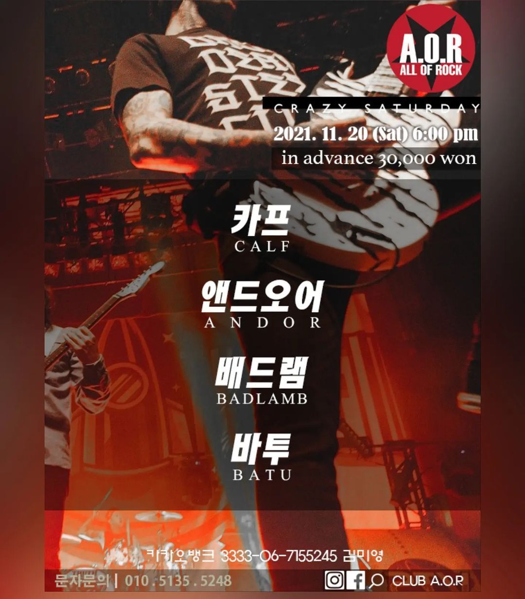 A.O.R CRAZY SATURDAY