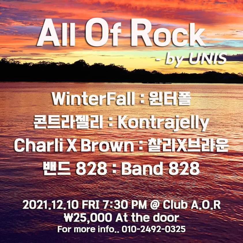 All Of Rock - by UNIS