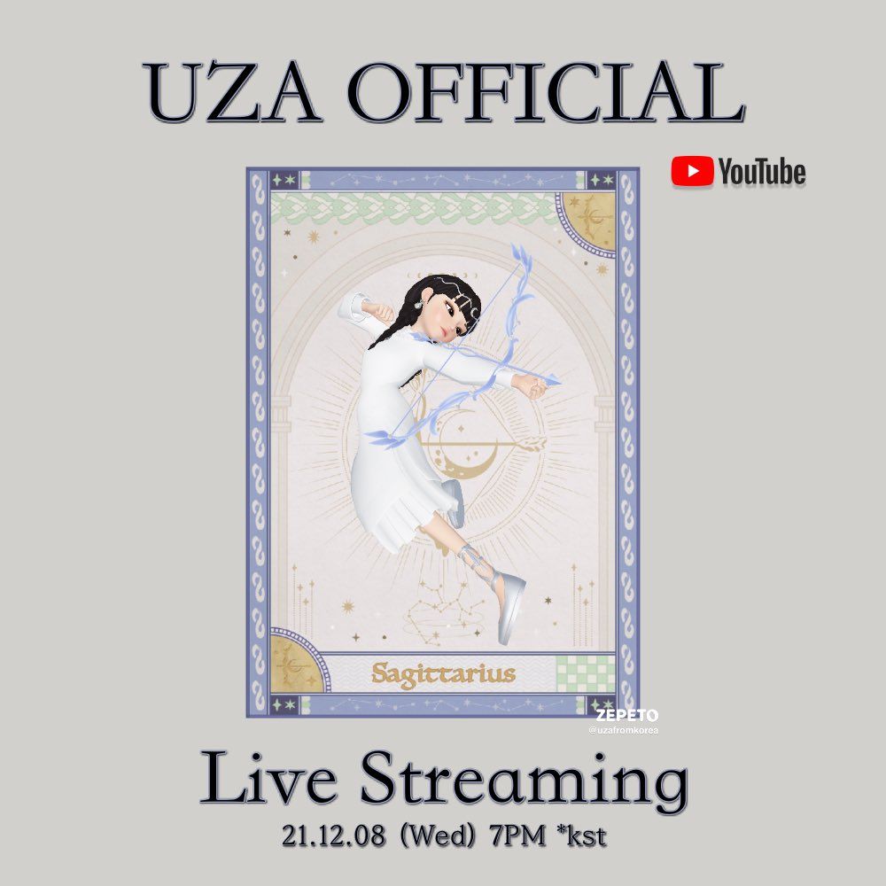 UZA Official Live Streaming