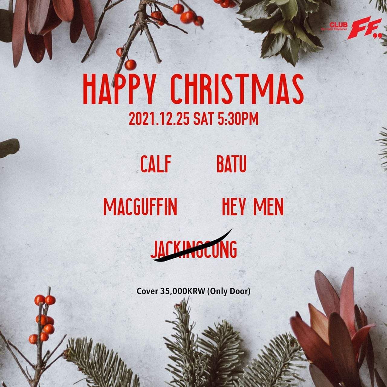 Happy Christmas poster 2