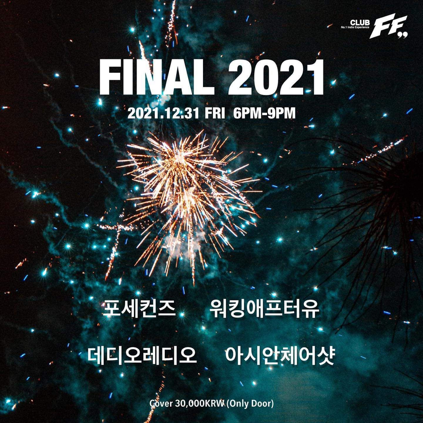 FINAL 2021