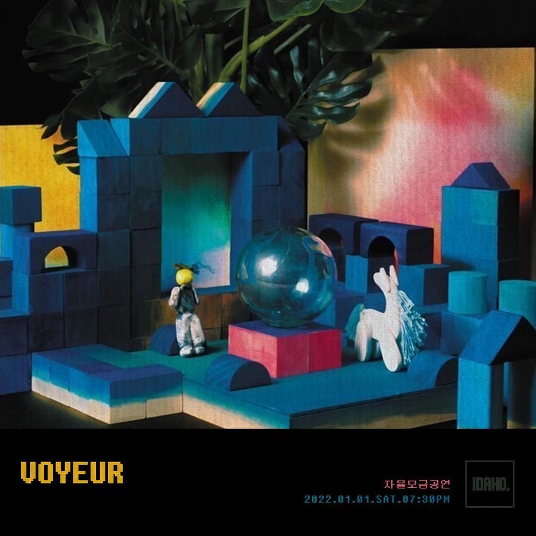 2022년 1월 1일 카페 아이다호 공연 - 보이어