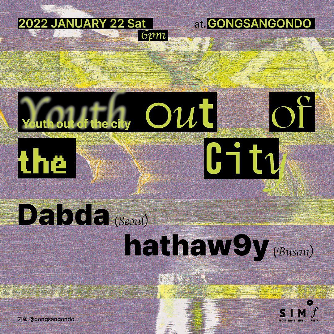 Youth out of the city