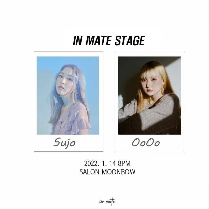 in mate stage - 수조, 오넷