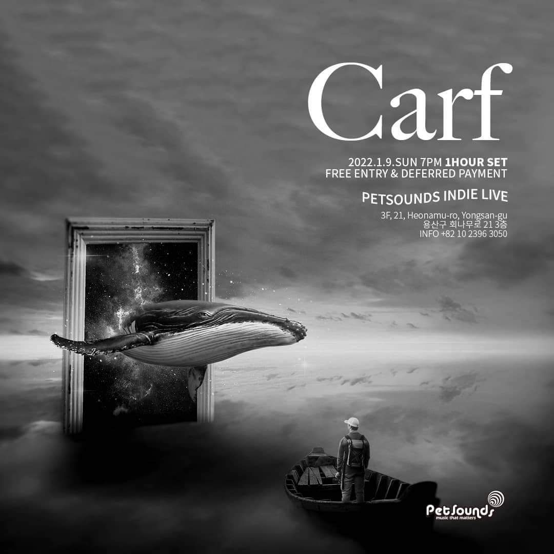 펫사운즈 인디라이브 - 카프