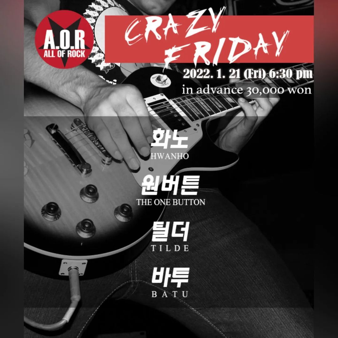 A.O.R CRAZY FRIDAY